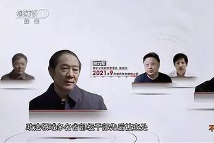 泰媒：泰国足协主席伍伦盼兼任泰超联赛公司CEO