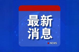 小姐姐偶遇MSN只找梅西合影，你让旁边两大帅哥情何以堪？