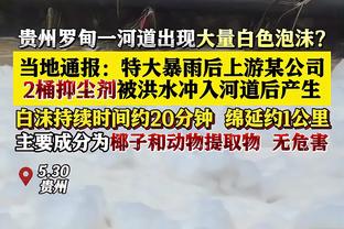 复出即传射！阿兰-希勒社媒大赞萨拉赫：多么不可思议的球员