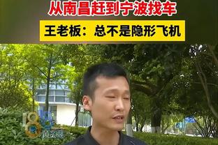 不会亏的！鲁梅尼格此前采访：能签下凯恩，多付1000万也无所谓！