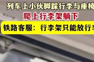 媒体人：吴金贵自吹自擂并不是大问题，但诋毁别人就是无耻之举