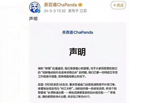 狗万取现网址